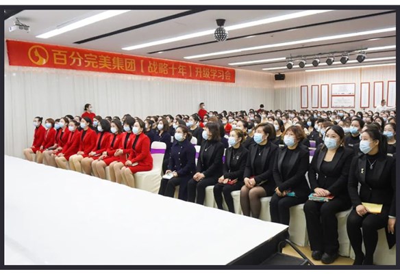 新春年训｜学习中华文化，建设心灵品质